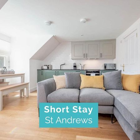 Skye Sands - Balgove Penthouse Residence St Andrews Zewnętrze zdjęcie